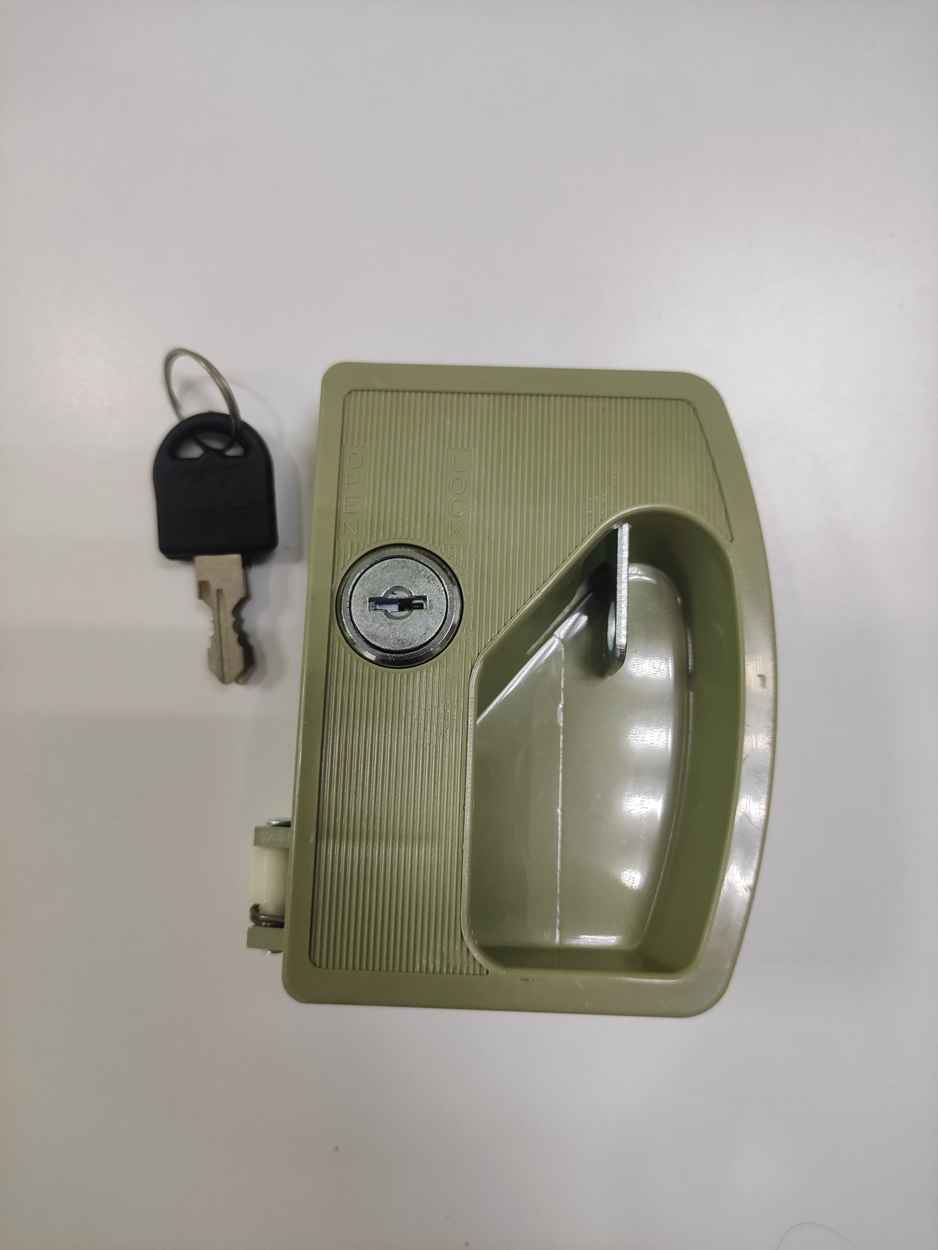 Cabinet Locks- Plastic Locks With Keys