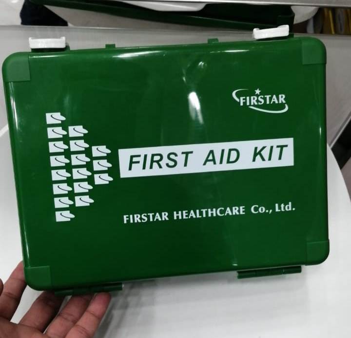 Plastic First Aid Box