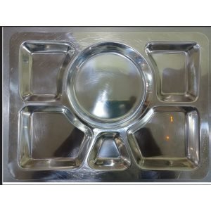 Stainless steel thali plate